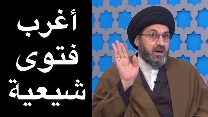 قولهم بجواز لعن مخالفيهم وسبهم واتهامهم والوقيعة فيهم 